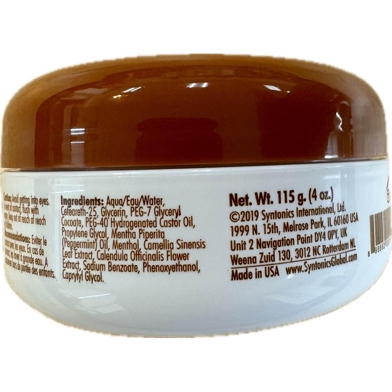 Syntonics Edge Define Hair Smoother Gel 4 oz