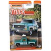 Hot Wheels Matchbox 1975 Chevy Stepside Pickup - Truck Series