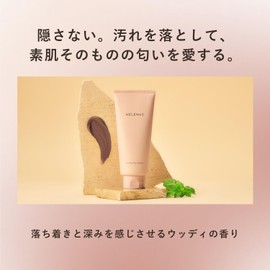 Helenas Pure Skin Clay Cleanser, 7.1 oz (200 g) (Orbis) ORBIS Body Cleanser, Body Care (In-Bath/Good Smell) for Men Women