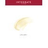 Integrated Air Feel Maker Lemon Color SPF25 PA++ Makeup Foundation