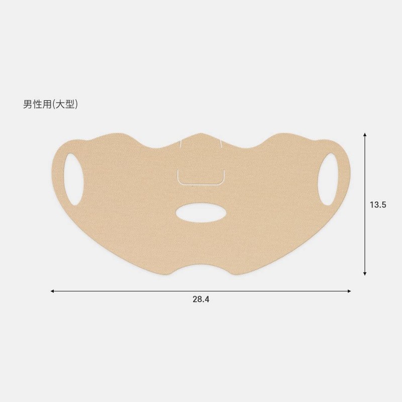 MADFORCOS V-Protect Golf Patch (L - For Men, 5 Pieces)