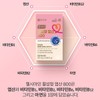Chong Kun Dang Activated Folic Acid 800 60 tablets (3