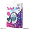 Bandai Original Tamagotchi Tama Smile