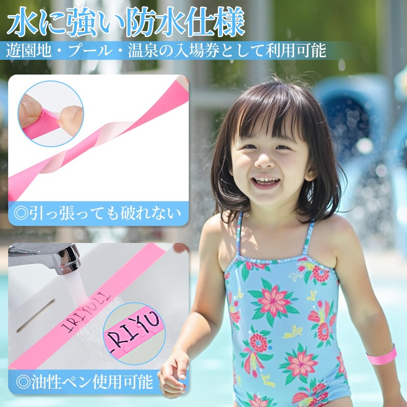 IRIYULI リストバンド 使い捨て イベント用 14色100枚/ 200枚/500枚/1000枚 合成紙 蛍光 防水 耐引裂き