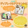 Rimikuru Food Sample Lemon Slice Ring Cutting Set, Fruit Cut,