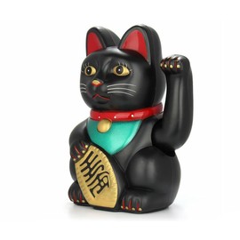 Maneki Neko, Operated Waving Lucky Cat Fortune Figurine Feng Shui Wealth Home Desk Office Decor Japanese with Moving Arm Golden Beckoning for Decoration Neko Welcoming Prosperity（Black）
