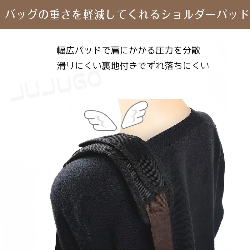 JUJUGO Shoulder Pad for Shoulder Belt, 1 Piece Shoulder Pad,