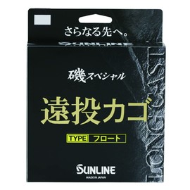 SUNLINE Iso-Special Long Cast Cage Float, 218.5 yd (200 m), No. 6, Color: Yellow