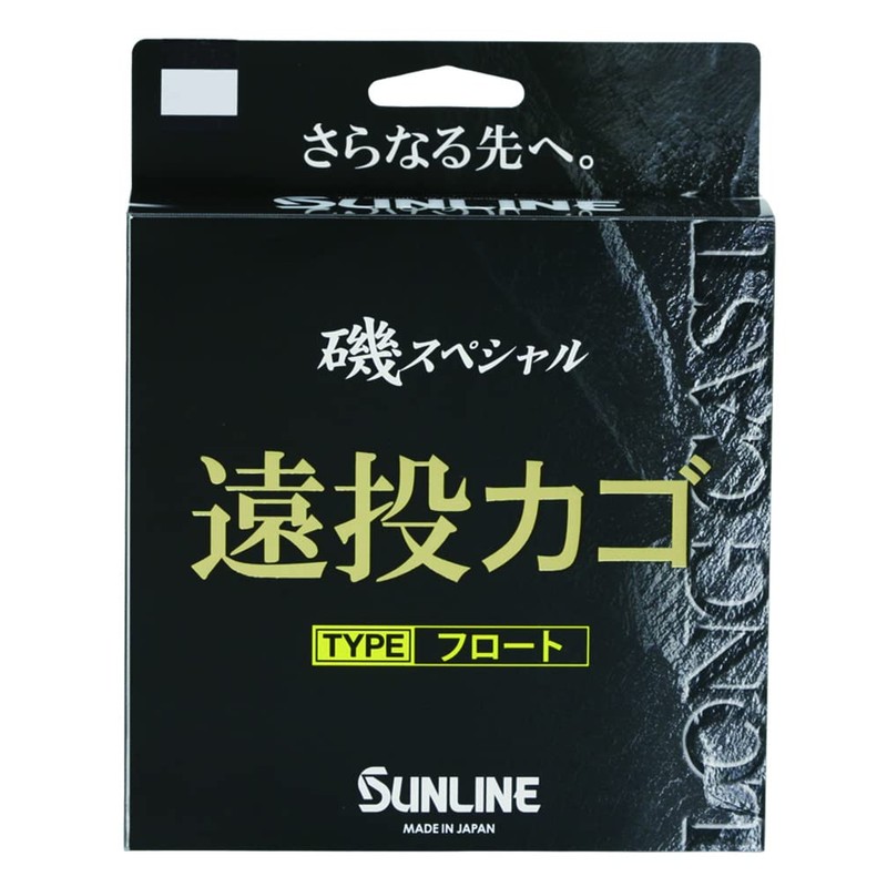 SUNLINE Iso-Special Long Cast Cage Float, 218.5 yd (200 m),