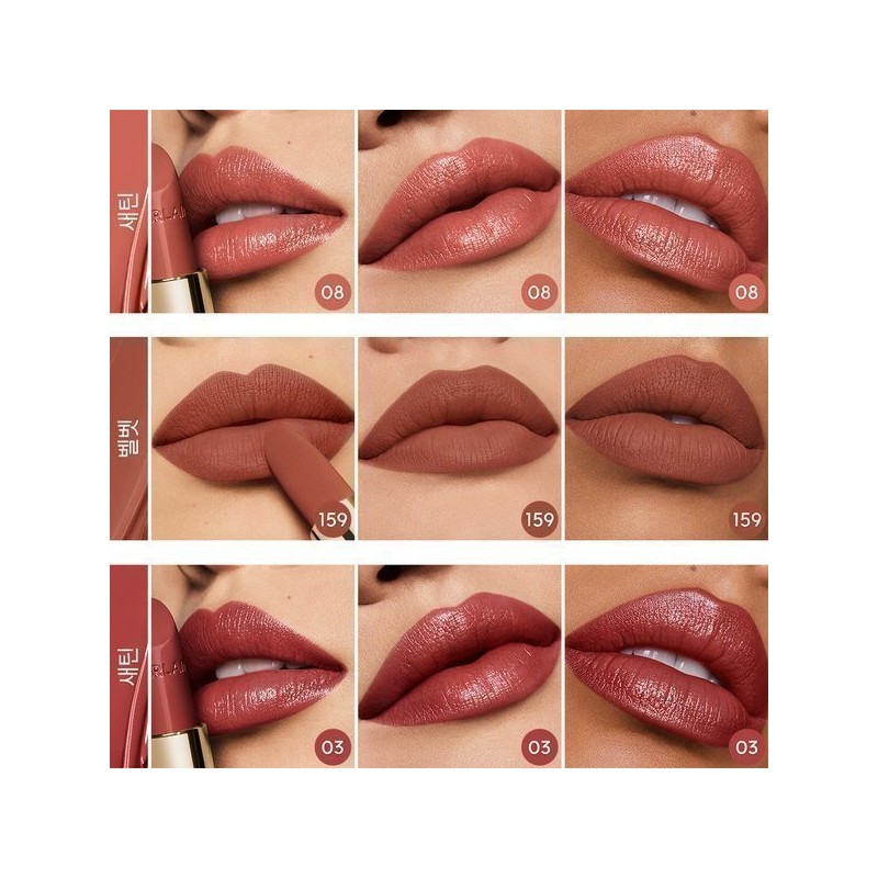 Rouge G Satin (Refill) 775 Le Rouge Bordeaux / 루즈