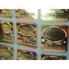 100 Memorabilia Specific Tamper-Evident Gold Hologram Security Labels with Unique