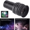 POFET Planetary II 1.25" TMB 4.5mm 58 Degree Multi Coated