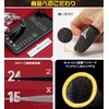 Anacend Game Finger Sack, Ultra Thin Silver Fiber, Ergonomic, Smartphone