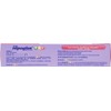Hipoglos Pomada Protectora PAC 4 Pack Tubos (45gr) para Bebé,