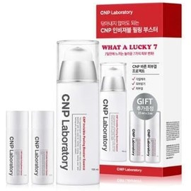 CNP Invisible Peeling Booster Essence Planning Set