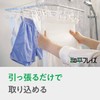 Wahei Freiz Style Lab AMJ-0710 Aluminum Corner Hanger, 32 Pinches,