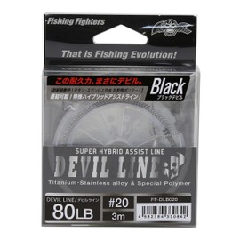 Fishing Fighters（フィッシングファイターズ） アシストライン デビルライン ブラック ＃２０