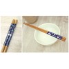 Aoba Chopsticks Dishwasher-Safe, Natural Wood, Susu Bamboo, Wild Rabbit, 5
