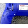 Accupro Drywall Screwdriver Electric Drill 710W