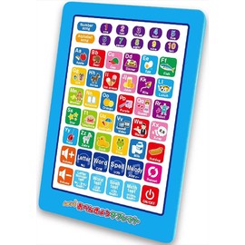 HAC HAC2919 Benkyo Tablet