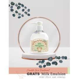 Pymore Glats Milk Emulsion, 10.6 oz (300 g)