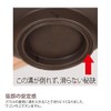 Mild Rubber Bowl (Medium) Diameter 3.9 inches (10 cm), Brown