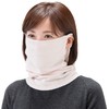 Selvin Silk Cotton Gauze Mask Neck Warmer Pink