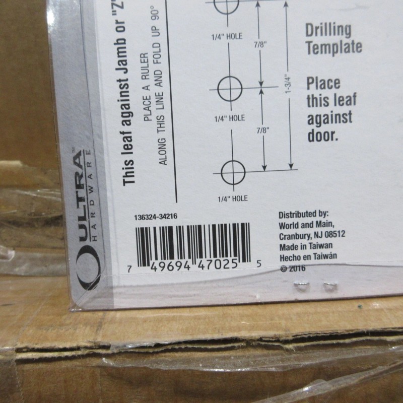 Ultra Hardware 47025 Storm Screen Door 1-3/4" Key Lock Push