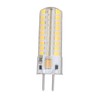 6Pcs GY6.35 LED Bulb 7W AC DC12V 700lm 72 LEDs