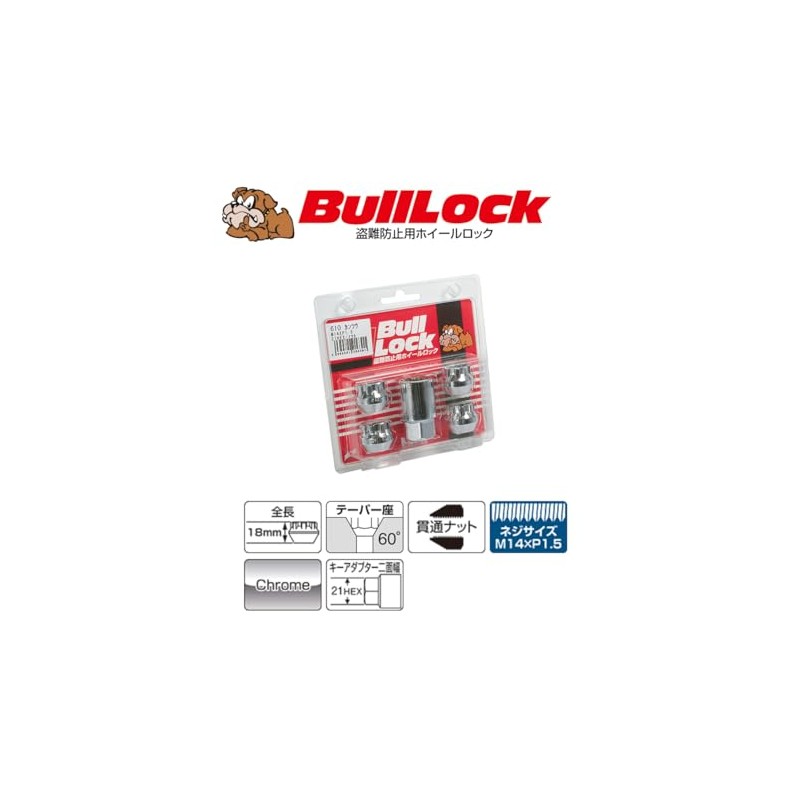 KYO-EI (協永産業) ホイールロックナット Bull Lock [ 貫通タイプ 21HEX ] M14