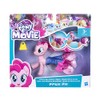 My Little Pony the Movie Pinkie Pie Land & Sea