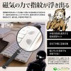 Fingerprint Fingerprint Kit Magnetic Brush Detective Items OS – 333