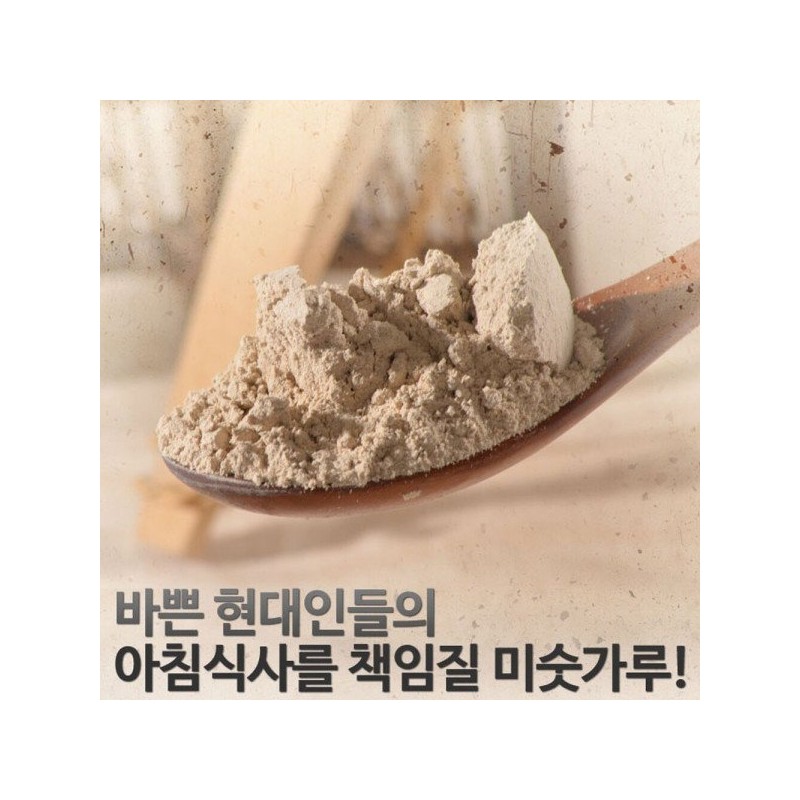 귀리 렌틸콩 미숫가루 700gx2봉 미수가루 선식 간식 아침대용 Oat Lentil