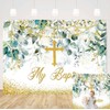 My Baptism Backdrop Greenery Leaves Wreath Baptism Gold Cross God
