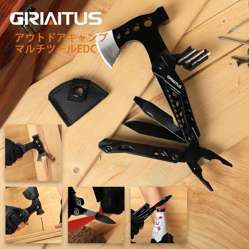 Camping Multitool Accessories Gift for Men Dad 16 in 1