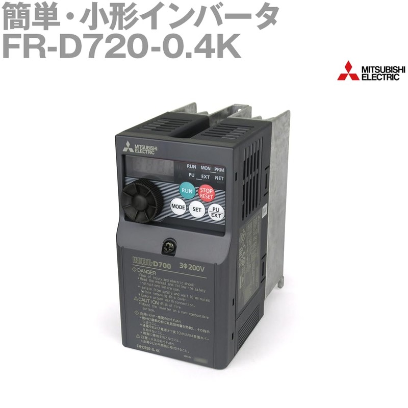 Mitsubishi Electric Easy Compact Inverter FR-D720-0.4K