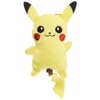 Sekiguchi 671731 Pikachu Plush Badge