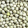 Rani Green Peas Whole, Dried (Vatana, Matar) 400oz (25lbs) 11.36kg