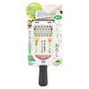 Pearl Metal C-470 Radish Grater, Double-Sided Fluffy Gripper