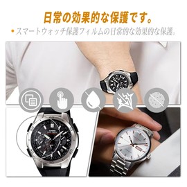For Casio WVQ-M410-1AJF Wristwatch Film, 2025, High Transparency (Reflection Reduction), Shatterproof, Fingerprint Prevention, High Sensitivity, Water and Oil Resistant, Flexible Film Compatible, 3