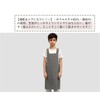 WANGTAO Apron, Children, Kids Apron, Boys and Girls, Children's Apron,