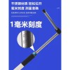 키측정기 수동 키재는기계 신체검사 학생용 접이식 [유아(키몸무게) 70-130cm] Height Measurement