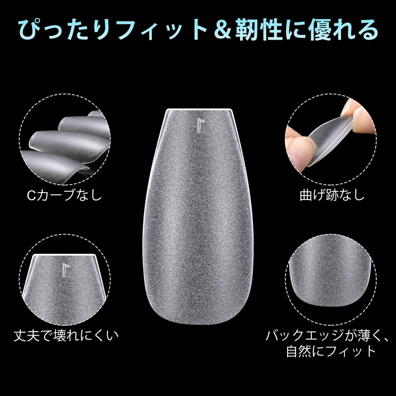 TOMICCA Nail Tips Nail Glue Suit Salon Nail Tips Natural