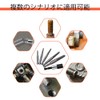 Set of 6, Screw Extractor, Hexagonal Shaft Screw Removal Kit,