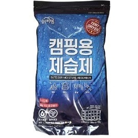 Camping dehumidifier 0300/ dehumidifier closet furniture drawer Kitchen