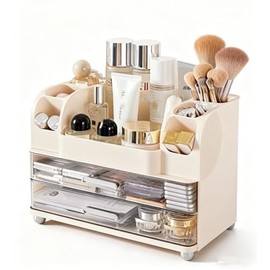 Reflygen Drawer Cosmetic Organizer, Beauty Tool Display Box, Desktop Skin Care Organizer (cream color)