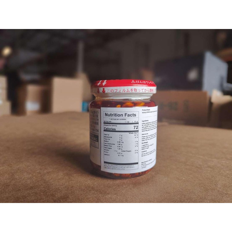 Momoya Chili Oil with Fried Garlic Taberu Layu 3.88 Oz