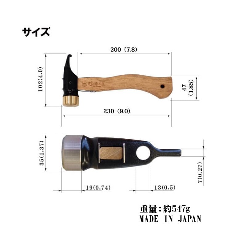 ELLISSE, Forged and Hardened Peg Hammer, Ellise Stake Ultimate Hammer,