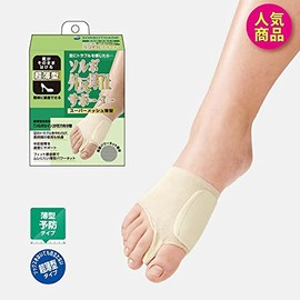ソルボ外反母趾サポーター(スーパーメッシュ薄型)・Lサイズ(25.5~27.0cm)左足用 ベージュ