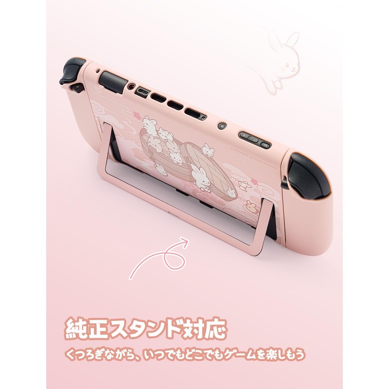 GeekShare Switch 2 Switchカバー switch2対応 スイッチ2025 スイッチカバー Switch2カバー PC製 joy